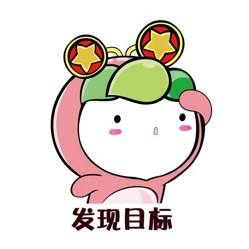 C970