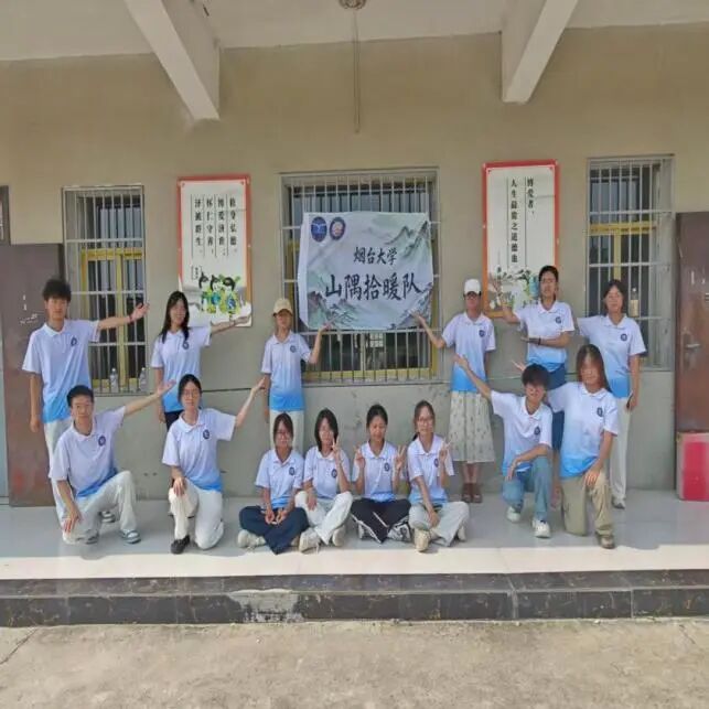 ED60