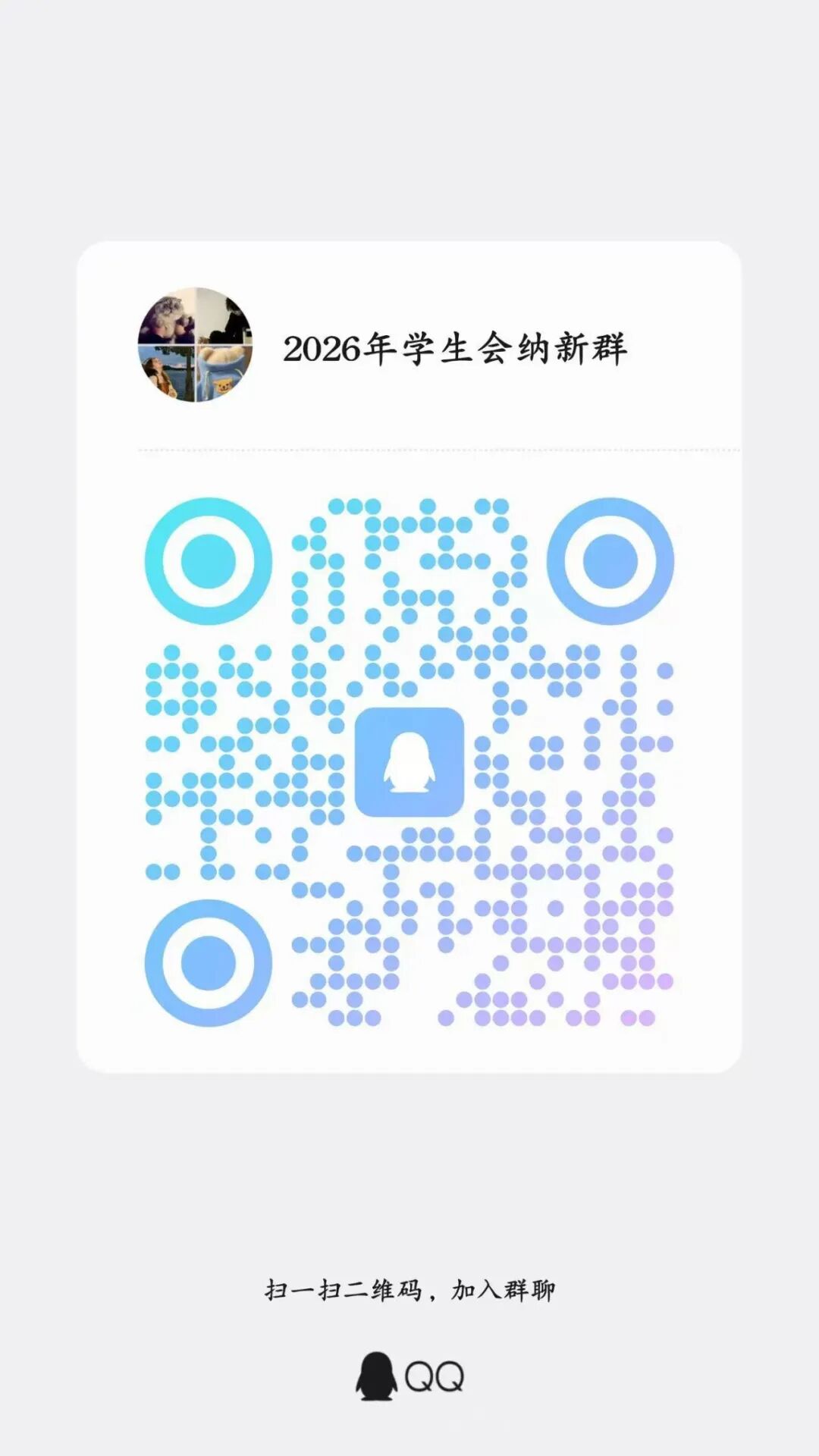 17C36 17C36