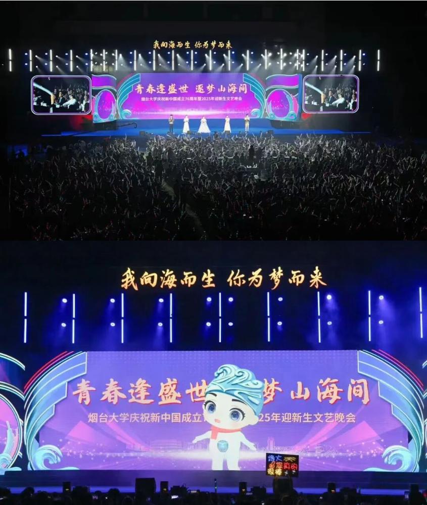 1C950 1C950